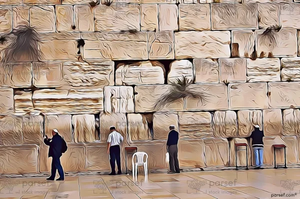 Wailing Wall