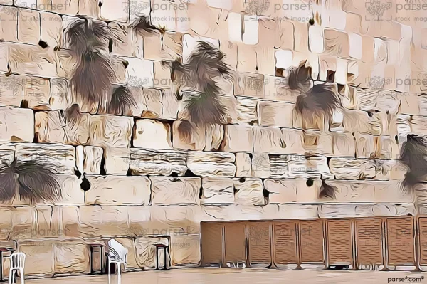 Western Wall