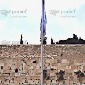 Western Wall with Flag