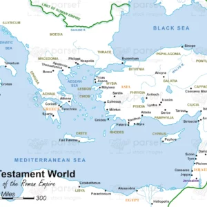 The New Testament World in the Time of the Roman Empire